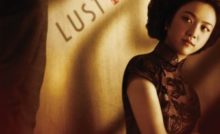 Lust, Caution Bangla Subtitle