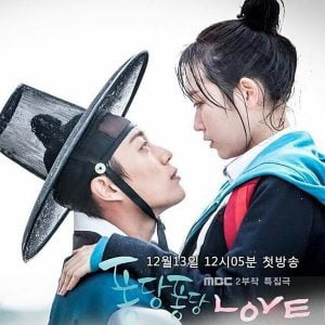 Splash Splash Love Bangla Subtitle – স্প্ল্যাশ স্প্ল্যাশ লাভ বাংলা সাবটাইটেল