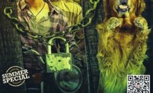 Watchman (Tamil) Bangla Subtitle