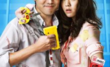 ATM: Er Rak Error Bangla Subtitle