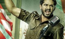George Reddy Bangla Subtitle
