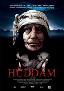 Huddam (2015) Bangla Subtitle – হুড্ডাম বাংলা সাবটাইটেল