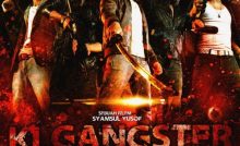 KL Gangster 2 Bangla Subtitle