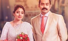 Kettiyolaanu Ente Malakha Bangla Subtitle