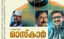 And The Oscar Goes To Bangla Subtitle
