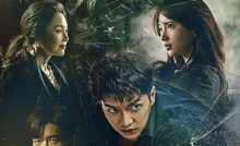 Vagabond Bangla Subtitle