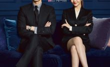 What's Wrong with Secretary Kim Bangla Subtitle