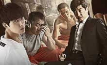 Bad Guys Bangla Subtitle