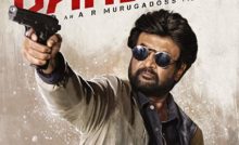 Darbar Bangla Subtitle