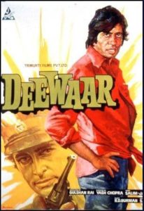 Deewar (1975) Bangla Subtitle – দিয়ার বাংলা সাবটাইটেল