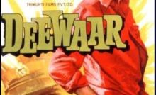 Deewar Bangla Subtitle
