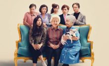 The Farewell Bangla Subtitle