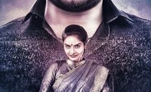 Agni Devi Bangla Subtitle