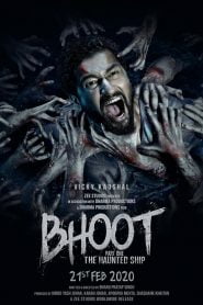 Bhoot: Part One – The Haunted Ship (2020) Bangla Subtitle