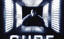 Cube Bangla Subtitle