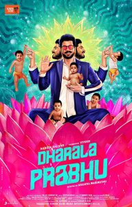 Dharala Prabhu (2020) Bangla Subtitle – ধারালা প্রভু