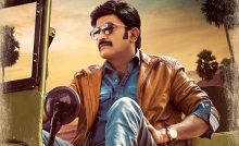 Kalki Bangla Subtitle