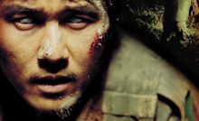 R-Point Bangla Subtitle