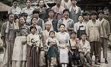 The Piper Bangla Subtitle