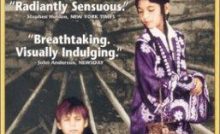 The Silence (1998) Bangla Subtitle