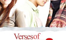 Verses of Love 2 Bangla Subtitle