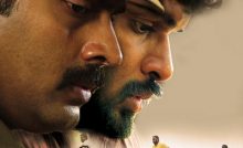 Anjathe Bangla Subtitle