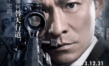Firestorm Bangla Subtitle