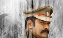 Iruttu Bangla Subtitle