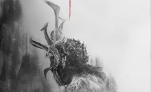 Pagan Peak Bangla Subtitle