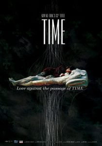 Time (2006) Bangla Subtitle – (Shi gan)