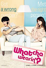 Whatcha Wearin’? (2012) Bangla Subtitle – (Na-eui PS pa-teu-neo)