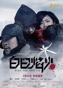 Black Coal, Thin Ice (2014) Bangla Subtitle – (Bai ri yan huo)