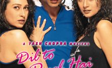 Dil To Pagal Hai Bangla Subtitle
