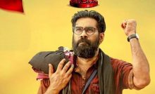 Nalpathiyonnu Bangla Subtitle