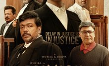 Ponmagal Vandhal Bangla Subtitle