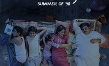 Yeh Meri Family Bangla Subtitle