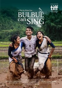 Bulbul Can Sing (2018) Bangla Subtitle – বুলবুল ক্যান সিং