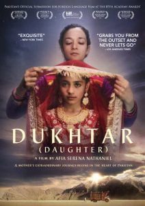 Dukhtar (2014) Bangla Subtitle – দুখতার