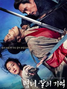 Memories Of The Sword (2015) Bangla Subtitle – (Hyeomnyeo: Kar-ui gi-eok)