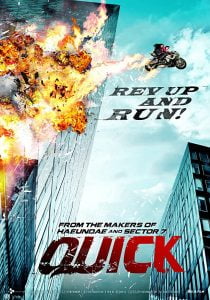 Quick (2011) Bangla Subtitle – কুইক