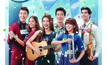 A Gift Bangla Subtitle