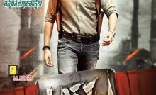 Aagadu Bangla Subtitle