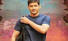 Brahmotsavam Bangla Subtitle