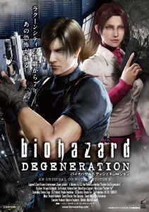 Resident Evil: Degeneration (2008) Bangla Subtitle – (Biohazard Regeneration)