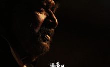 Silencer Bangla Subtitle