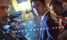 Steel Rain 2 Bangla Subtitle