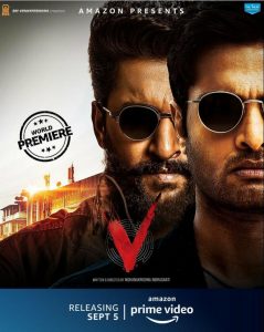 V Bangla Subtitle – ভি