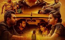 Aadya Bagnla Subtitle