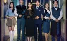 Hotel Del Luna Bangla Subtitle