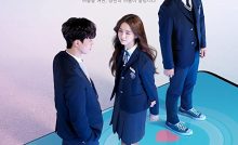 Love Alarm Bangla Subtitle
